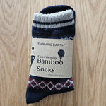 Bamboo Socks - Black