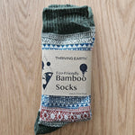 Bamboo Socks - Green