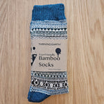 Bamboo Socks - Turquoise
