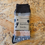 Bamboo Socks - Brown